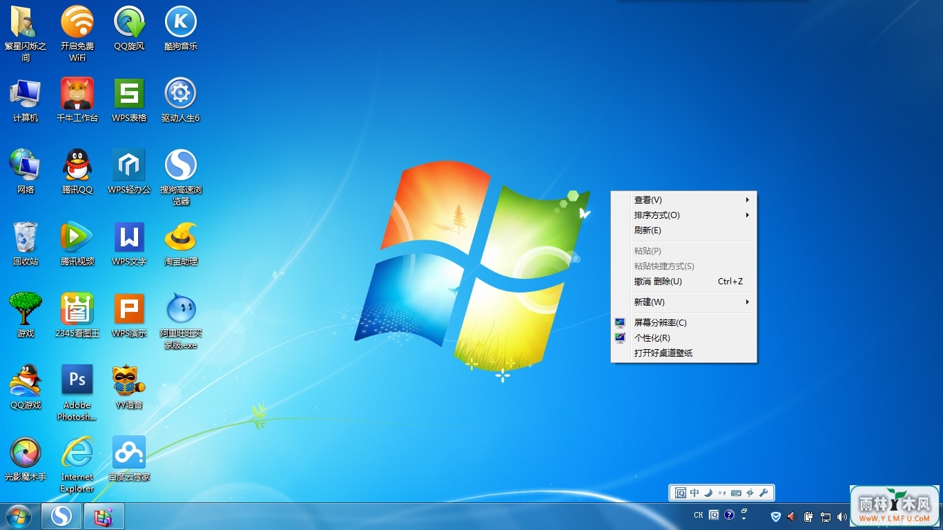 win7ϵͳԭһ֮ǰʧļ