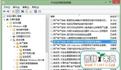 win7 콢οɾϵͳе¼