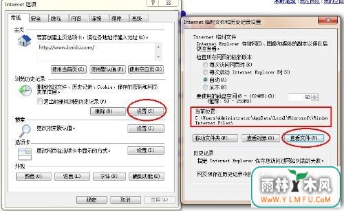 Win7ϵͳŻٶ