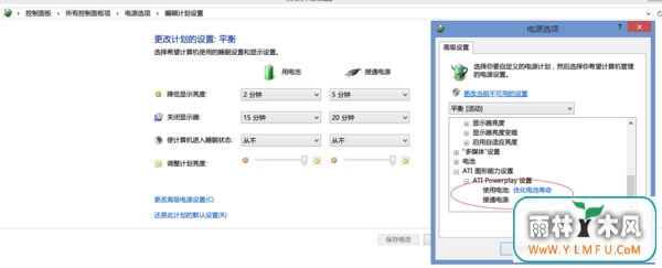 Win7ϵͳŻٶ