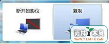 Win7ʼǱʾǰҪ֪ϤһЩǰ