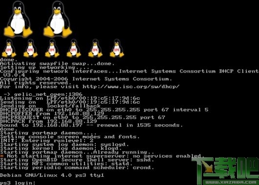Linux Kernel (Linuxں) V4.0.5ٷ