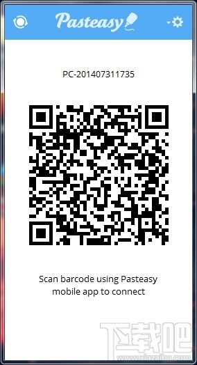 Pasteasy()԰ V2.0.16ٷ