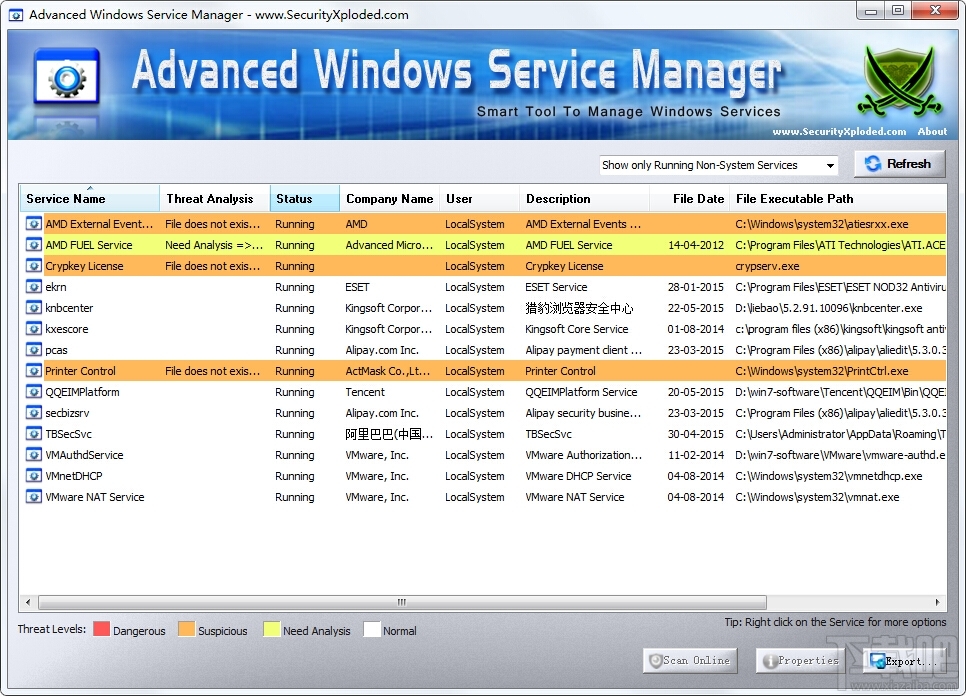 Advanced Windows Service Manager(ϵͳ) V4.1ٷɫ