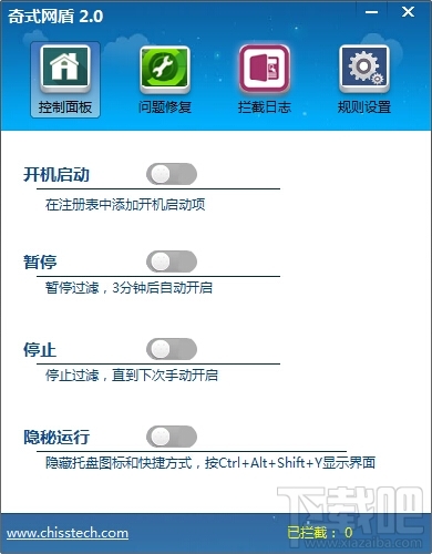 ʽ V2.3ٷ V2.3