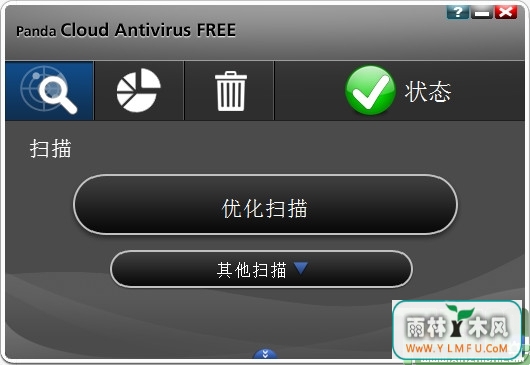 èɱ(Panda Free Antivirus) 2015 ٷ