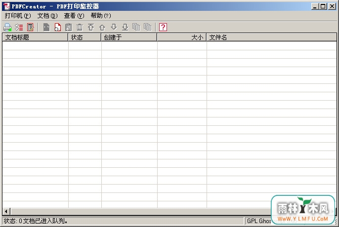 PDFCreator(תPDFļ)2.1.2Ѱ