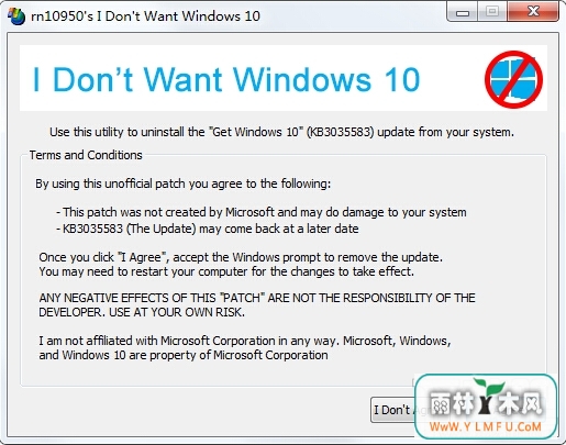 I Dont Want Windows 10(ȡWindows10ͼرչ)  V2.0ɫ