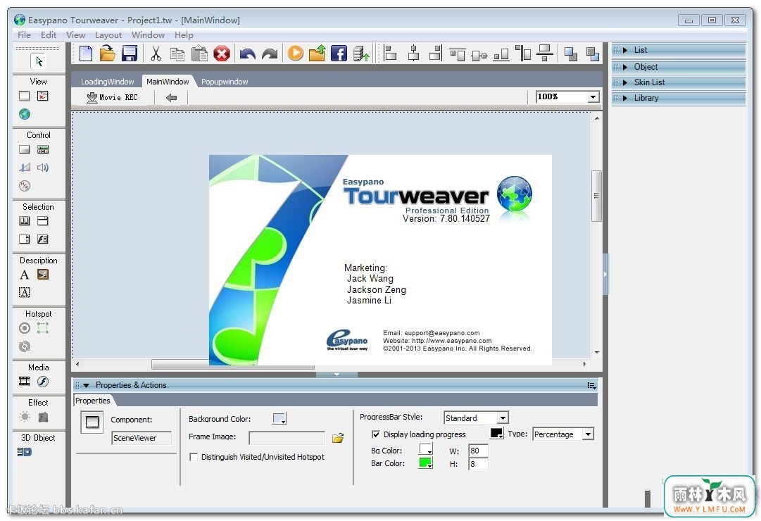 Tourweaver Professional 7.96 ٷ(ȫͼƬ) 7.9.36