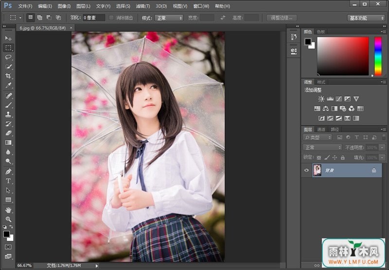Adobe Photoshop CC 2015(ps cc)16.0.0.88ٷİ 16.5.5.85