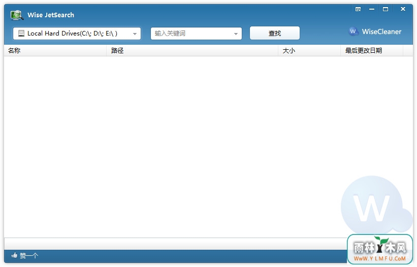 Wise JetSearch 2.03İ(Ӳļ)
