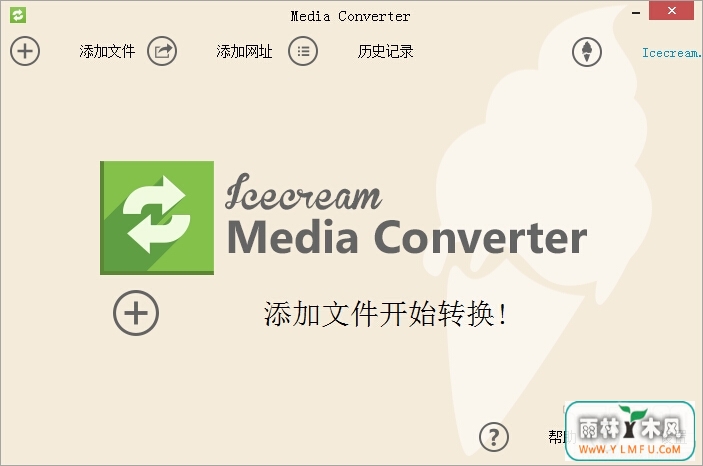 Icecream Media Converter(Ƶת) V1.5.1ٷİ