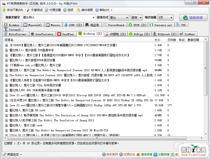BTԴV4.8.0.0ɫ(bt)