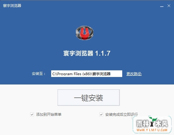  V2.0.1.0ٷ