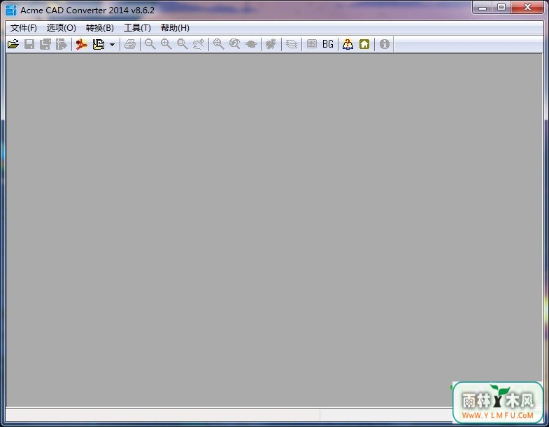 Acme CAD Converter V8.7.0.1440(cadͼθʽת)İ