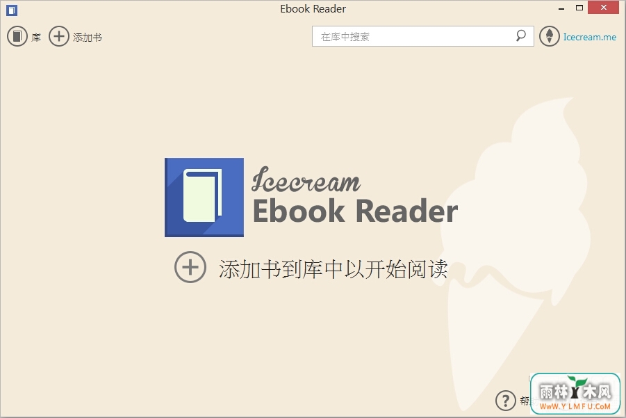 Icecream Ebook Reader(Ķ) V1.64ٷѰ