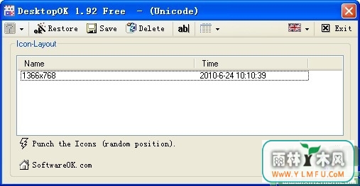 DesktopOK(ͼ겼ֱ/ָ)V4.14.0ɫ