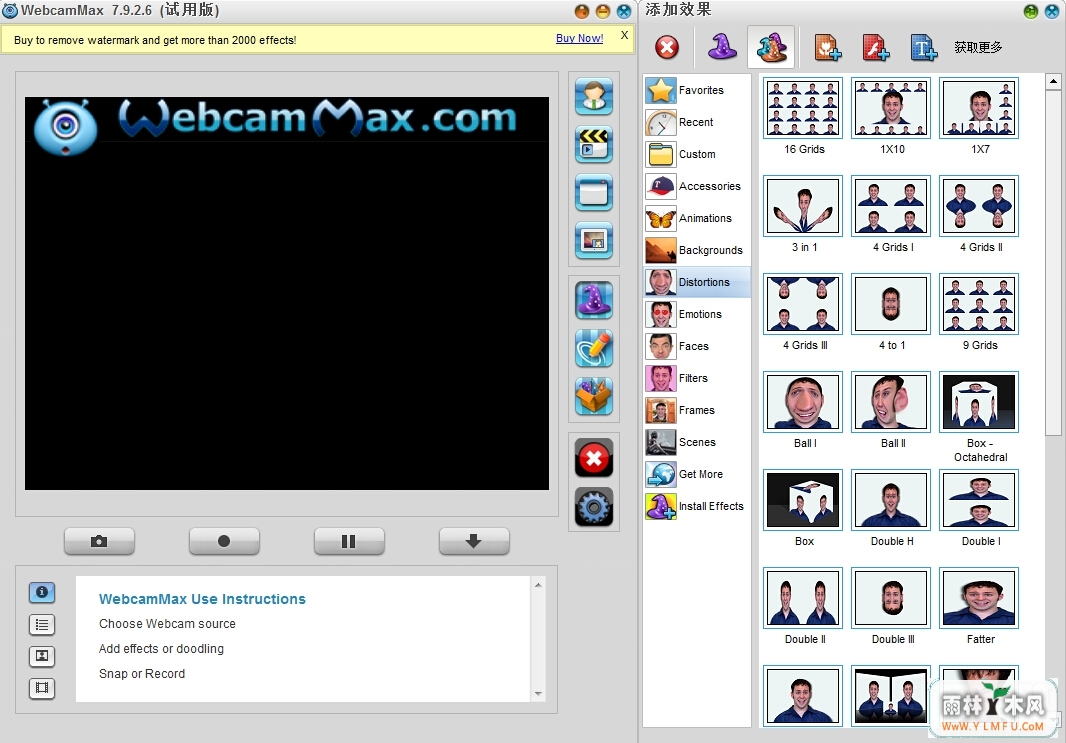 WebamMax(ͷЧ) V7.9.2.6İ