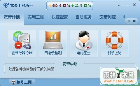 (ſ)V6.1.1505.2110ٷ