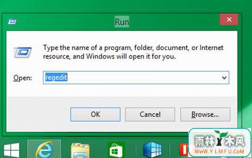 windows8ϵͳпaeroЧܵļ
