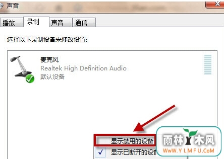 win7콢д¼