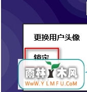 win8ϵͳ