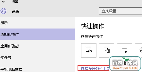 win10ԵûаȫɾӲͼô죿