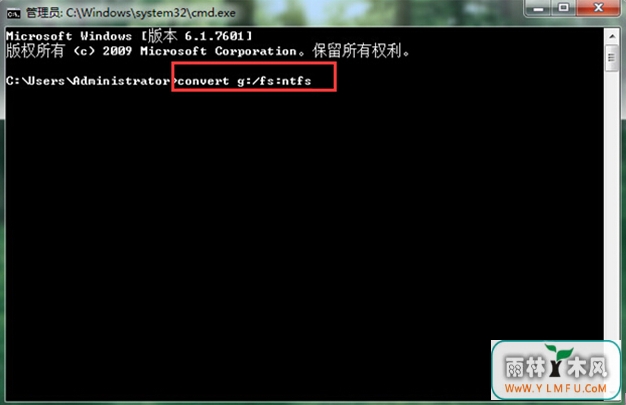 变更U盘格式解决文件复制不了问题