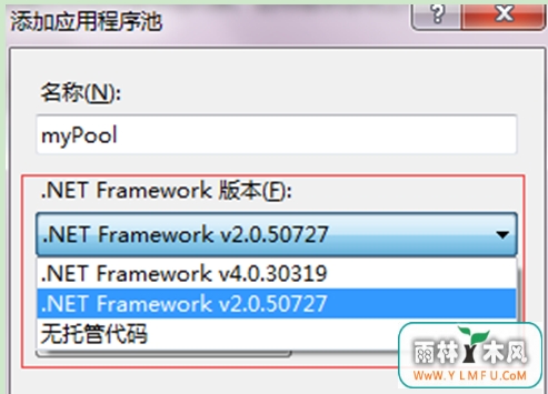Windows7콢iis6޸Ӧó
