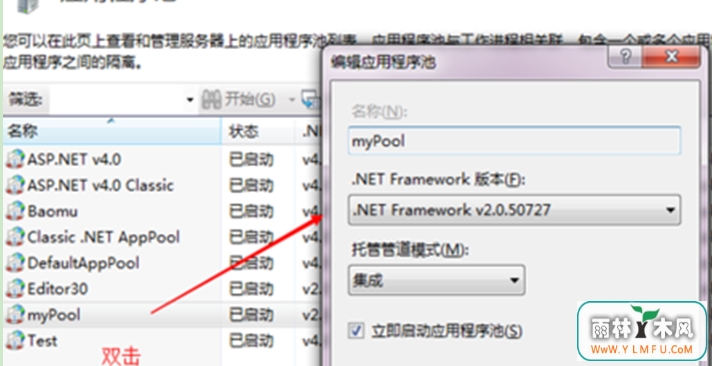 Windows7콢iis6޸Ӧó