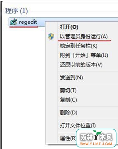 Win7Ĳעɾ