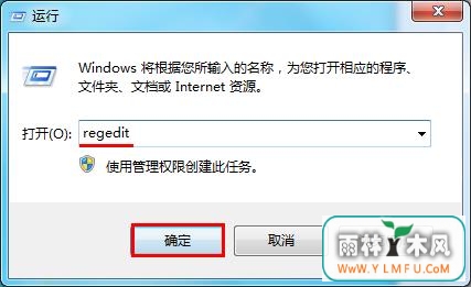 网页打开慢 \