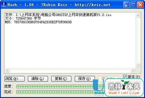 UװXPϵͳ̳̣ultraisoụ