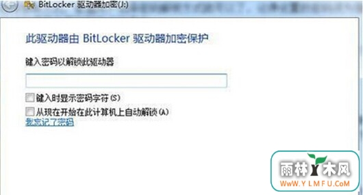 Win7ϵͳUļȫб