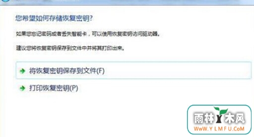 Win7ϵͳUļȫб
