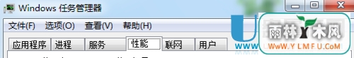 文件删不掉显示已在另一个程序中打开怎么办删除?