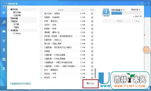 ôظڴ濨