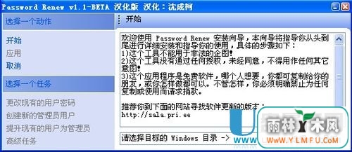 win7ôһϵͳļַ