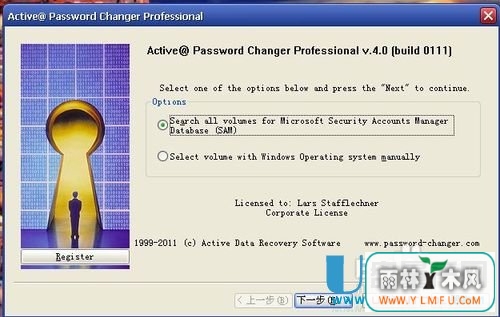 win7ôһϵͳļַ