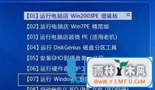 win7ôһϵͳļַ