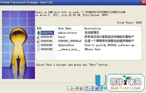 win7ôһϵͳļַ