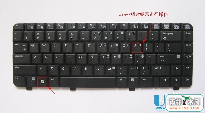 电脑如何连接投影仪