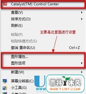电脑如何连接投影仪