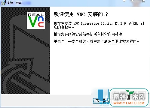 vnc viewerãֻԶ̿ƵʹͼĽ̳