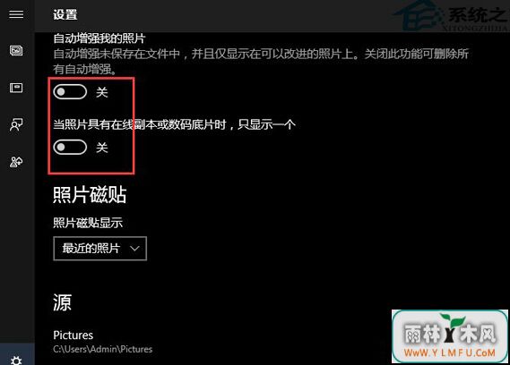 windows10ϵͳʾbackgroundTaskHostռôCPUļ
