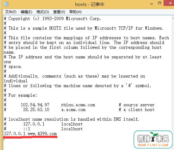 Win7 32λ콢ϵͳýָֹվķ