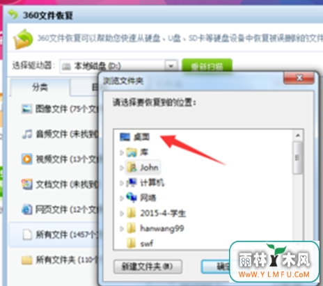 һWindows7콢ϵͳɾͼƬļ