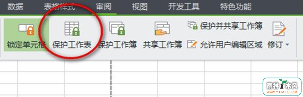 Win7콢ϵͳExcelӦֶ