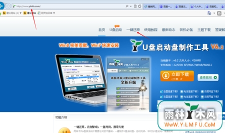 win7ϵͳôûԭ