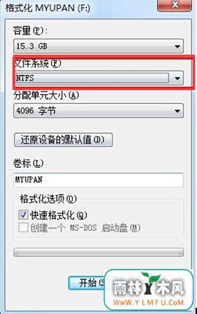U޷װզ죿